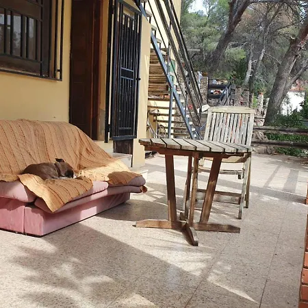 Hogar Del Viajero *