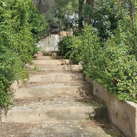 Hogar Del Viajero *